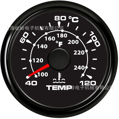 automobile instrument – various backlight adjustable