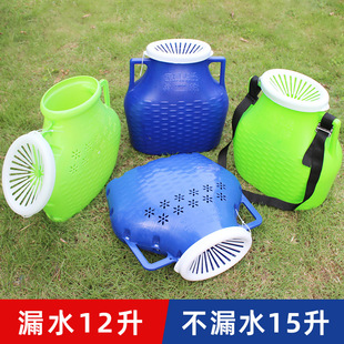 Fish Basket for Eels, Hard Plastic Fish Bucket, Thickeneded Leaking Fish Bucket, Live Fish Bucket, Fish Basket for Fishing at Sea, 10 Liters of Fishing