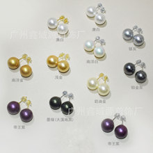 母亲节时尚耳钉珍珠简约珍珠耳钉素耳钉基础款棒棒糖灯泡贝珠批发