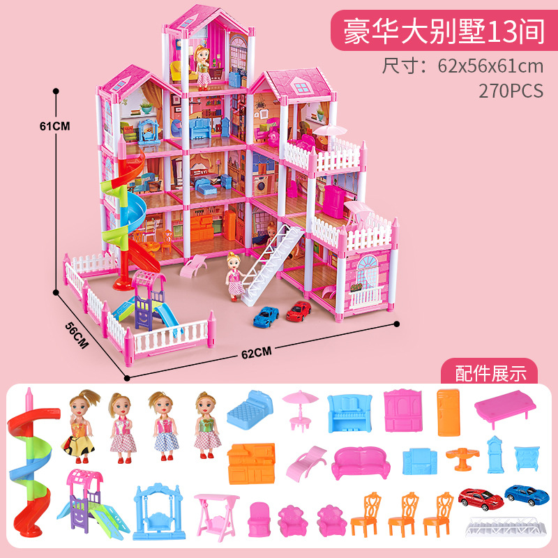 DSJ589-22 그랜드 빌라 파라다이스 13 객실