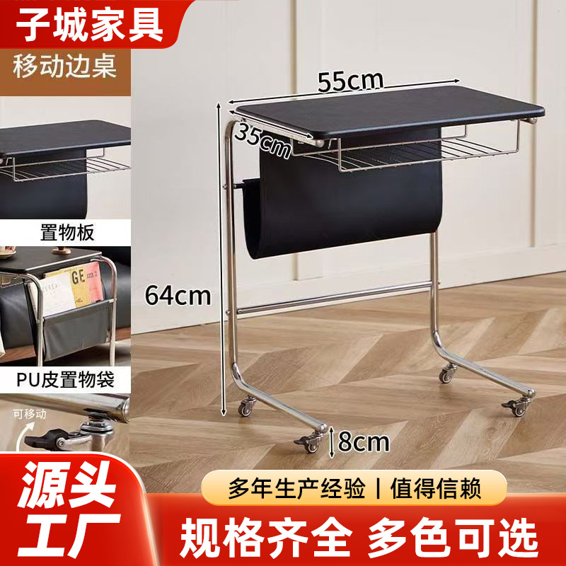 Customized Light Luxury Side Table, Simple Bedside Storage Rack, Living Room Sofa Side Table, Simple Small Coffee Table, Simple Bedside Table