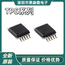 TPS54040ADGQRԭװ TPS54040QDGQRQ1 TPS54260DGQR TPS54060DGQR