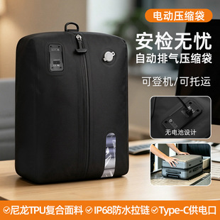 TPU����ռ{���s�������ռ{���ɵǙC���\��늱�����������̄�
