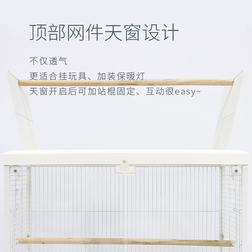 Dayang parrot birdcage 6001 large high transparent glass tiger skin peony black phoenix household birdcage