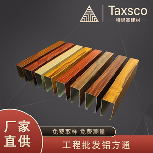 ��ɽ���SU��ľ�y�X��ͨ40*70�����X�컨������Ѽܸ���Ͳķ���