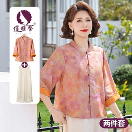 中老年休闲套装;中老年其他女式上装;中老年外套