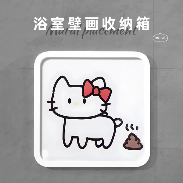 [Cute kitten]