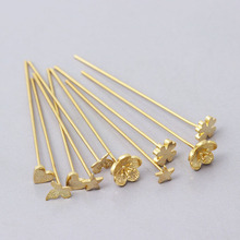 铜镀真金花朵蝴蝶星星爱心T字针球针DIY手工饰品耳环发簪配件材料