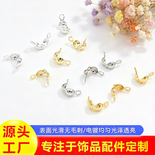 ��朶�λ��A�۾���DIY�ֹ��Ʒ���ӿ۱�ɫ�~�18K����p�^����