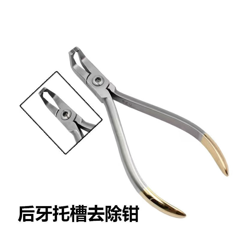 Alicates de ortodoncia dental corte de extremo de alambre fino corte de alambre fino Alicates de extracción de flexión de soporte alicates de cuello alicates de flexión trasera