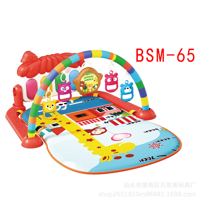 BSM-65 카툰 고속도로 기린(전자상거래 상자)