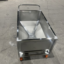 不锈钢料车锥形吸料漏斗可移动塑料颗粒通用锥形料斗