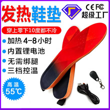 �l��Ь�|��Ů�ɲü�늼ӟ�Ь�|USB��늱�ůЬ�|����������_����