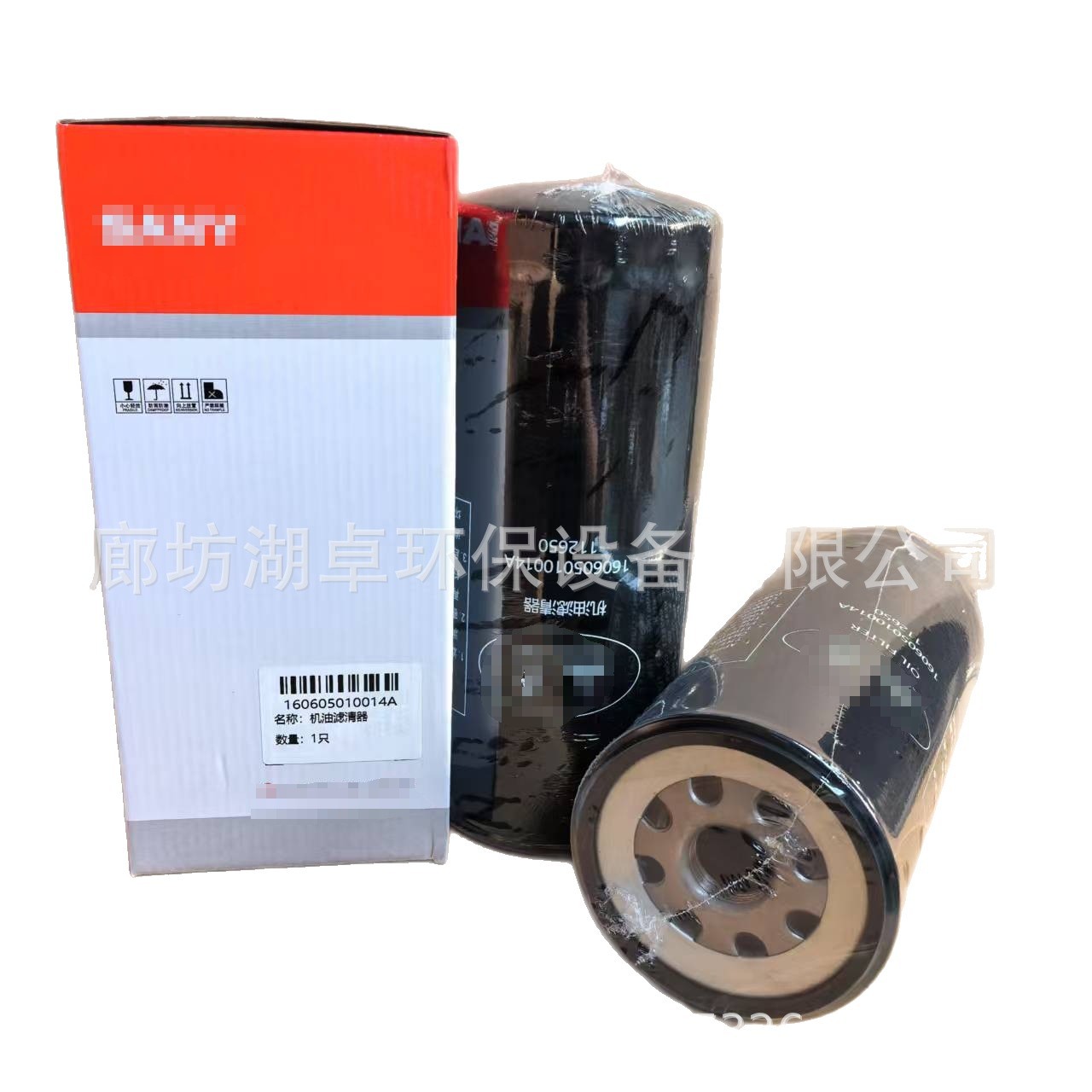 2025-06-11 10:19:16.jpg