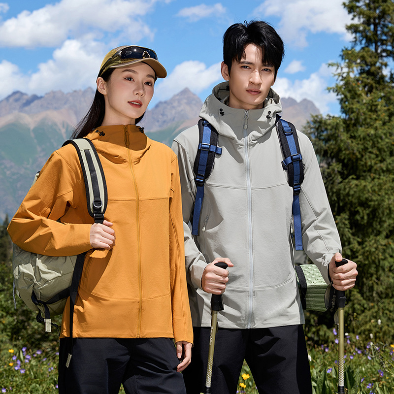 Light Luxury Lightweight Outdoor Windbreaker Custom Printed Logo Sports Fitness Camping Style Team Building Company Team Uniform Work Clothes