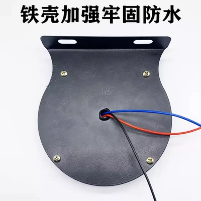 Tail light, Truck Flash Light 24V Colorful