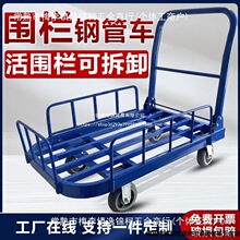 ��������܇䓹�ƽ��܇�ۯB�o�����\܇��܇���o�ڱ�y������܇��݆