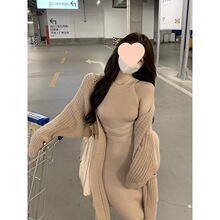 150小个子针织包臀连衣裙女秋冬宽松中长款慵懒风毛衣开衫两件套