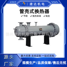 �ܚ�ʽ�Q���� ���P������p�@���Q��ʳƷ �����ܚ�ʽ�Q����