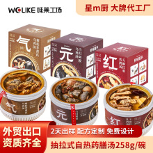 Դ�^���S�ԟ�ș���B������ʳ���z�`֥�u����ָë�ҷ����ԟ���ʳ��