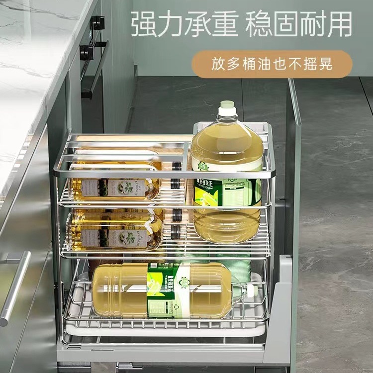 Gabinete de cocina de acero inoxidable 304, cesta de sazonador de doble capa tipo cajón, riel deslizante para sazonador, cesta de almacenamiento para tazones, fábrica.