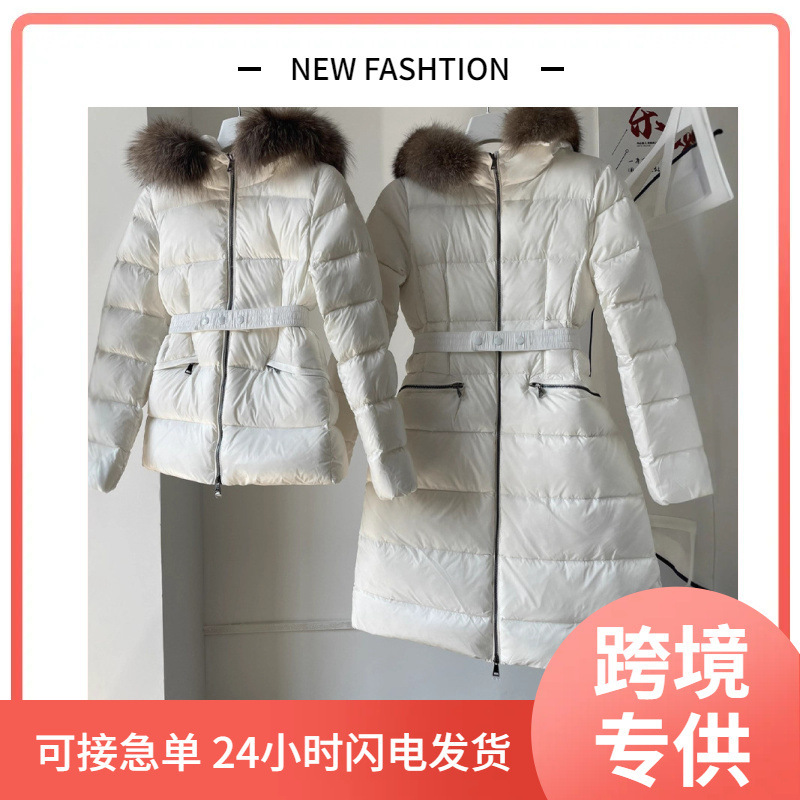 Women's Winter Mid-Length down Jacket with Fox Fur Collar, Slim Fit, High-End, Thickened, 2023 New Model