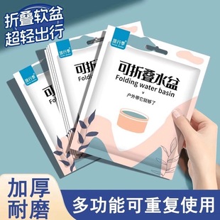 һ�����ۯB���yʽ����ϴ�·�ϴĘ��ˮͰ����ˮ��ϴ�´����_