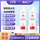 Han Ji Hyaluronic Acid Water Cleansing Massage Cream 500g Facial Cleansing, Hydrating and Moisturizing Beauty Salon Massage Cream