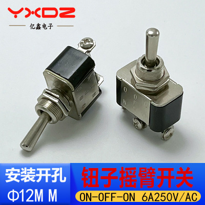 Yixin Manufactor goods in stock switch KN3A-103 Medium Button switch automobile Marine Rocker switch Button switch