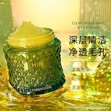 HIHӰֲ̓ë坍ȥ|ସˬoX沿ow