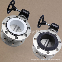 u݆myD341X16y凊TFˮʳ}|80DN125