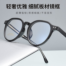 �¿����R������R�A����ֵ������R�͹�ȫ�����Rƽ���RD-6850