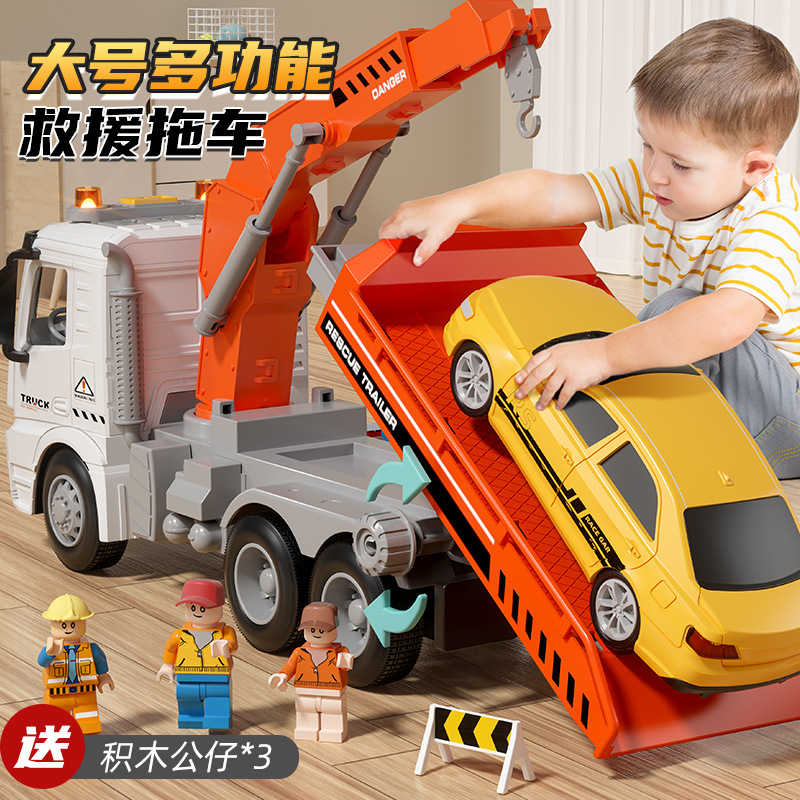Children's large inertia trailer toy road transport crane engineering model boy cross-border toy car wholesale