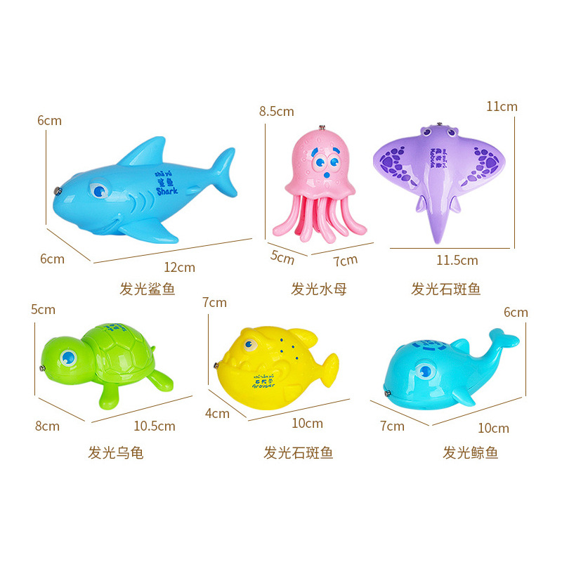 유도 발광 물고기 랜덤*2(지정 불가)