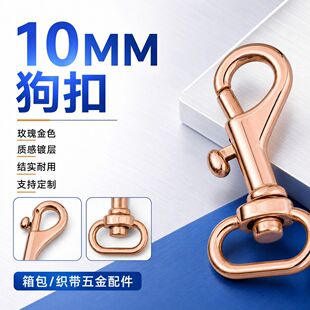 10MM���۷���e�h��늽�ɫ�������������