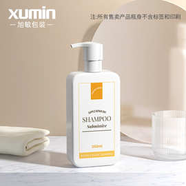 旭敏包材吹塑洗护瓶500m l塑料扁方洗发水瓶白色PE按压瓶身体乳瓶