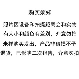 �νz���飬45֧����30m��