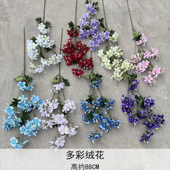 婚庆仿真花多彩绒花 婚礼路引装饰家居假花小碎花插花摆件外贸花