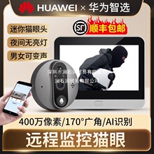 �A�����x�������؈�۱O�ؔz���^���I�T��ҕ�T⏎��@ʾ���֙C�h��