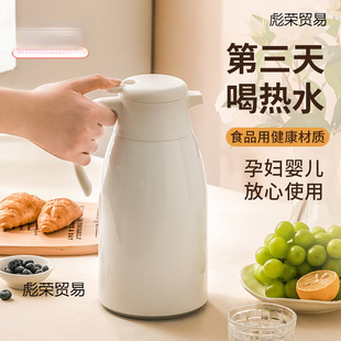 ���ܱ��؉ؼ��ô�������ˮ�ر���ƿ�_ˮů�ظߙnůˮ��ůƿ��ˮƿ