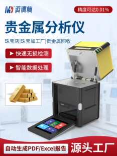 ��yʽ�F���ٷ����z�y�x�S�𼃶Ȝy���K��K��ɷ֜y��