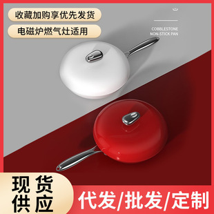 �Z��ʯ偾��մ�偏N����ճ��偼���w�¾ӏN�߶YƷ���l��ճ�����