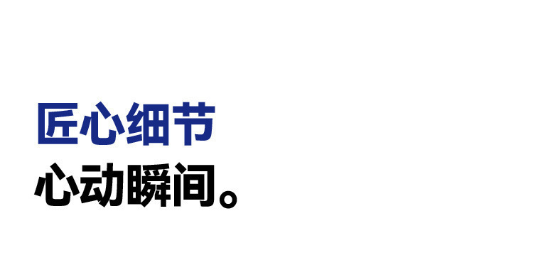 书桌_915加高书架详情页750_19.jpg