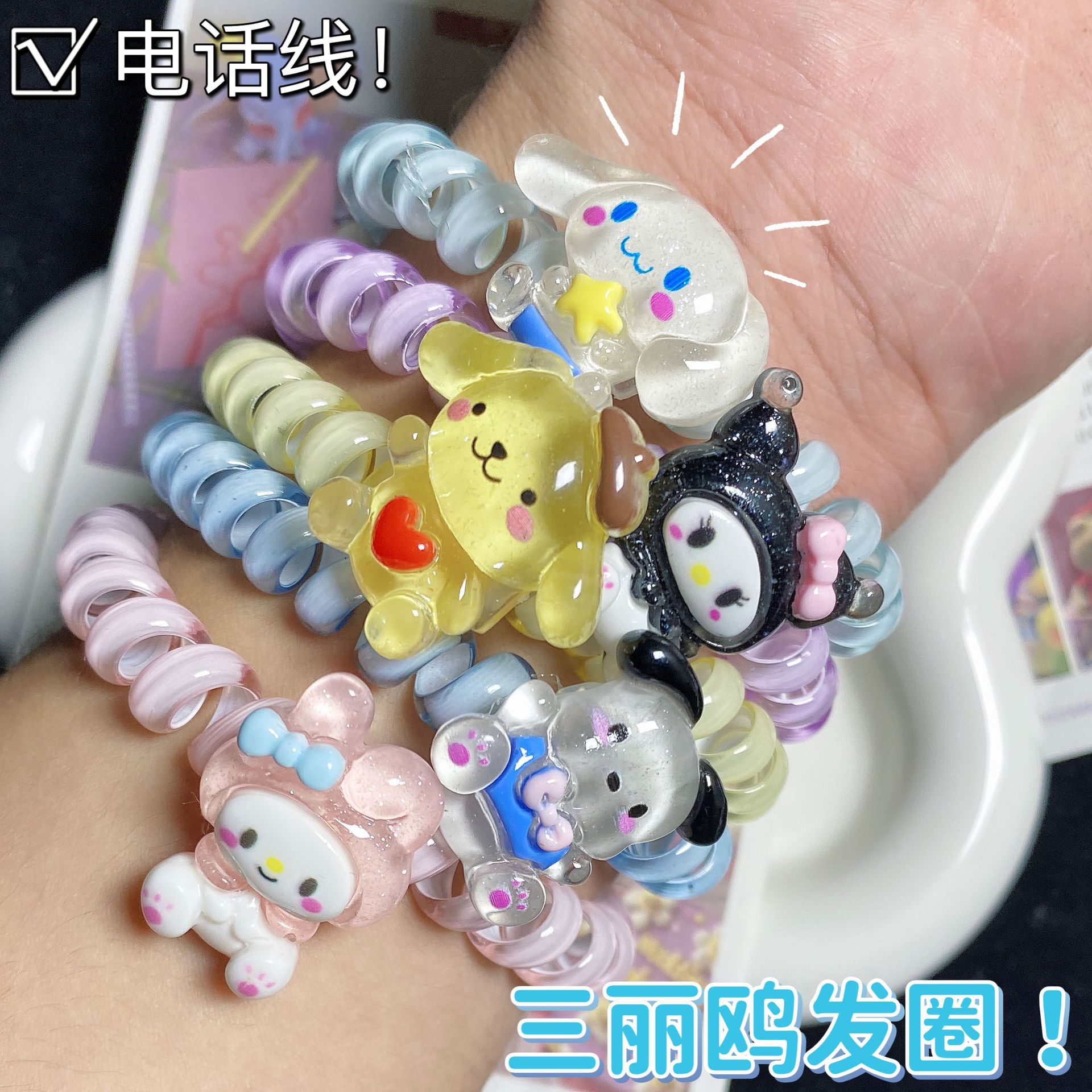 7993B610D73A101FA7C395E9E1604C