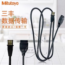 �ձ�ԭ�b���SMitutoyo���߰ٷֱ픵��������905409/905338/959149