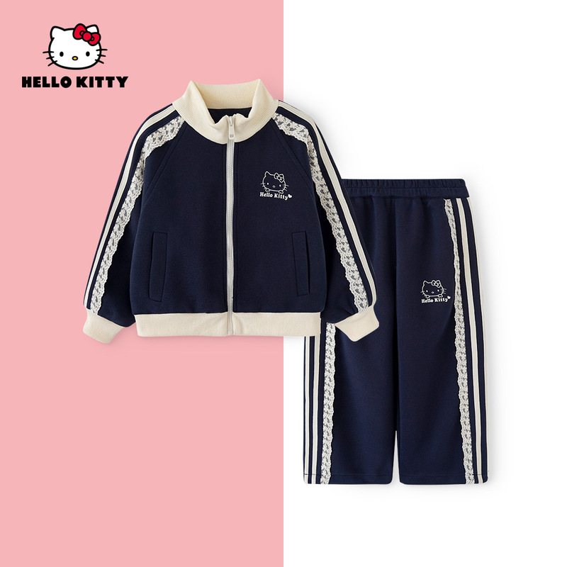 HelloKitty女童装2025秋季新款儿童时尚休闲套装AC5323BG425|undefined