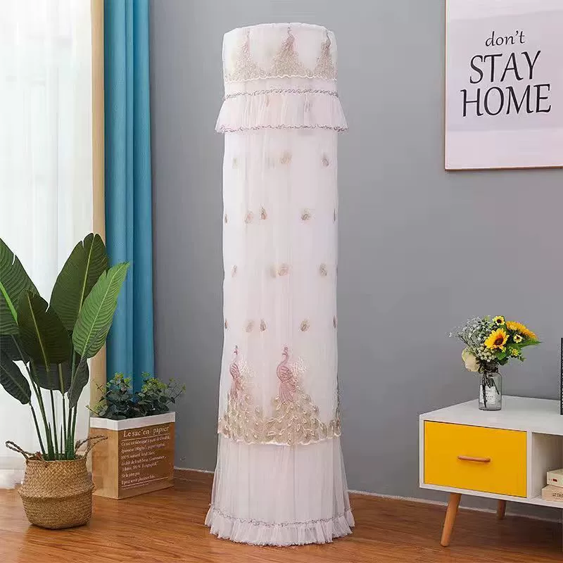 Кружева кондиционер крышка круглый шкаф гостиная кондиционер пылезащитный чехол при запуске без принятия вертикальный шкаф кондиционер крышка цельная доставка