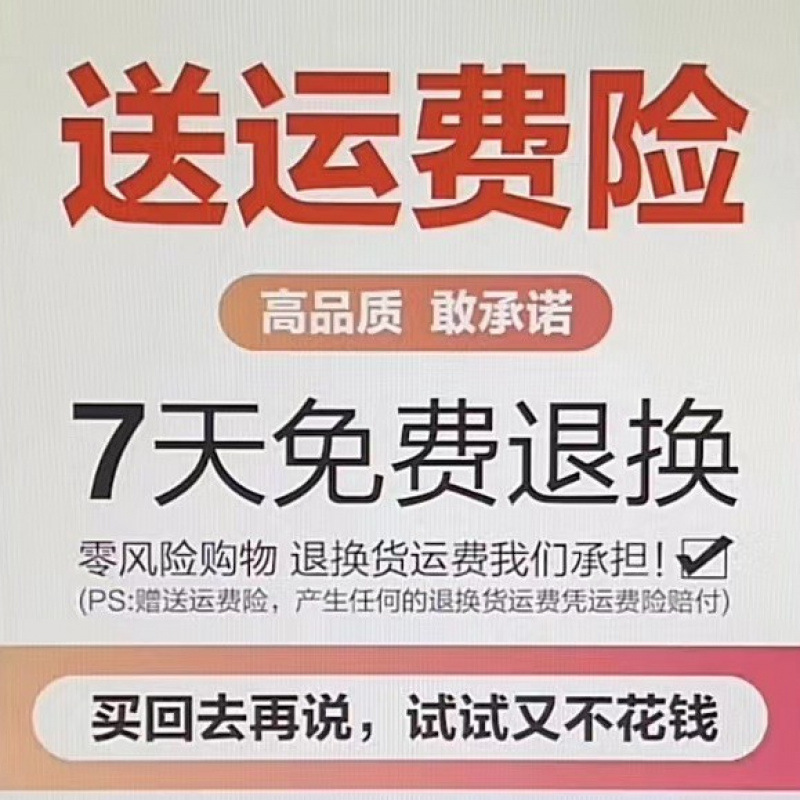 土豆刨擦丝板器饭店切丝商用食堂护手餐厅含丝切片福带|undefined
