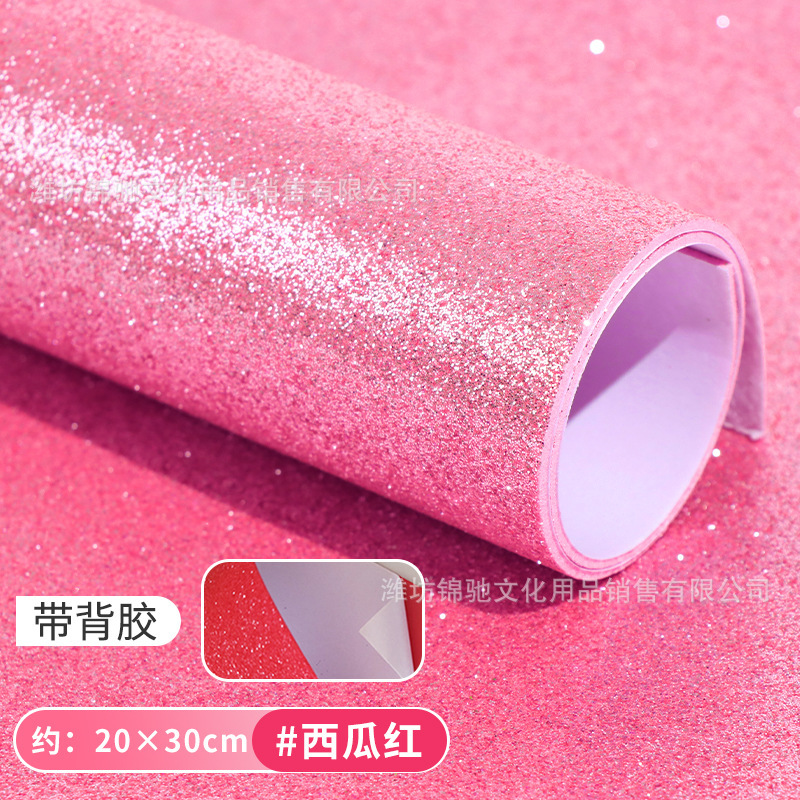 玉ねぎ紙A4金粉スポンジ紙大張厚手パール紙フラッシュ発泡紙子供手作り材料バックテープ付き|undefined
