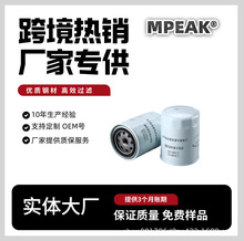 CX0810L CX85100���͞V���� M16*1.5